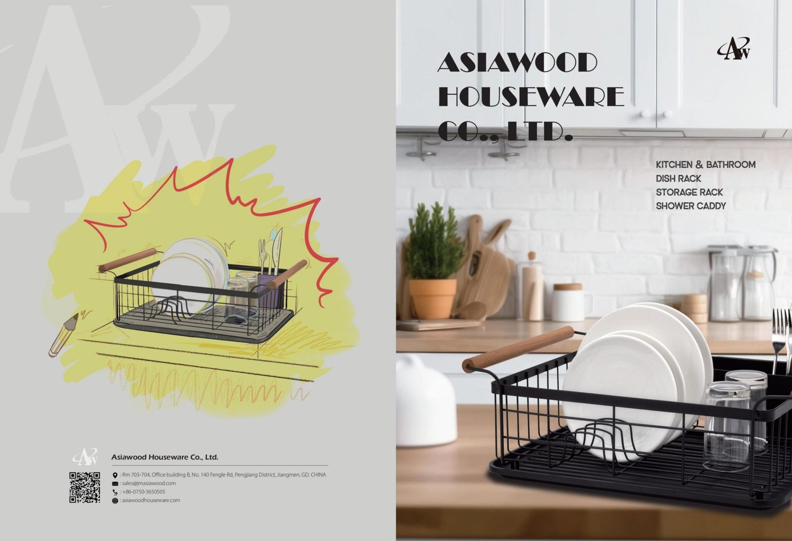 Dish rack – asiawoodhouseware